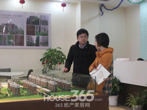 [金美林花园]3820元\/平米起 今年买房今年拿房