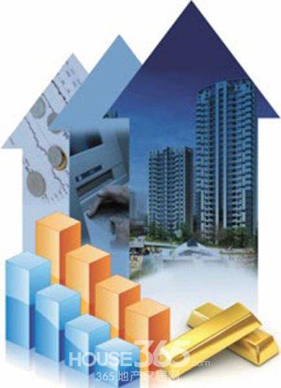 房产中介_上海房产中介收入(2)