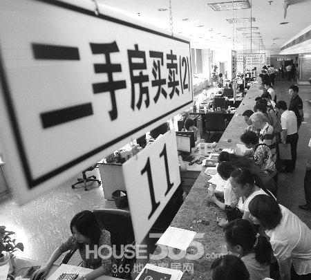 房产中介_房产中介月收入过万(3)