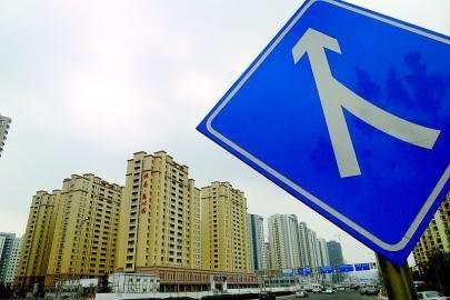 国五条后的2013:地产业或迎更彻底洗牌-芜湖