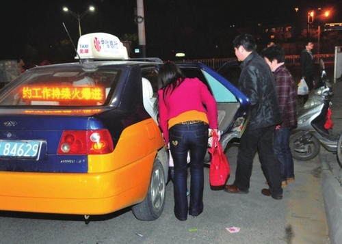 芜湖市运管处专项行动:拒载两次 吊销出租车营