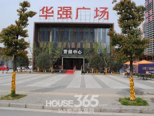 芜湖百年历史建筑复活计划现场仪式平面图抢先