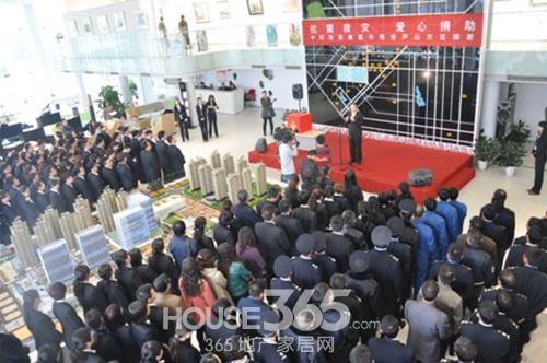 雅安地震_雅安捐款人均105万