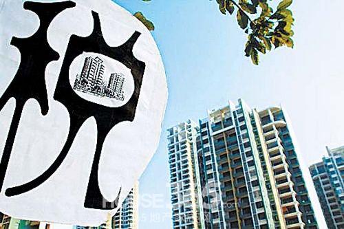 贾康_贾康 收入分配(2)