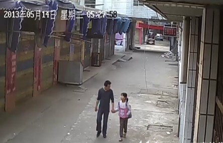 \肥东9岁女童遇害案\追踪