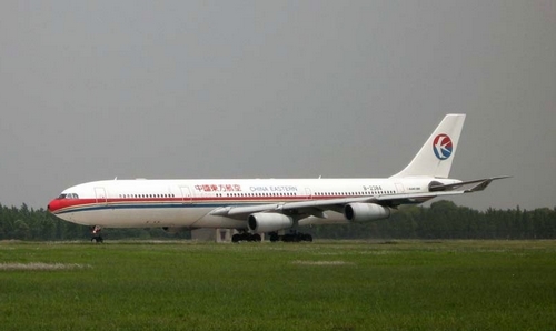 芜湖人乘飞机去南京还是合肥 芜湖民航市场前