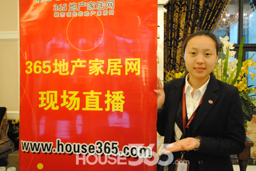 置业顾问_重庆置业顾问收入