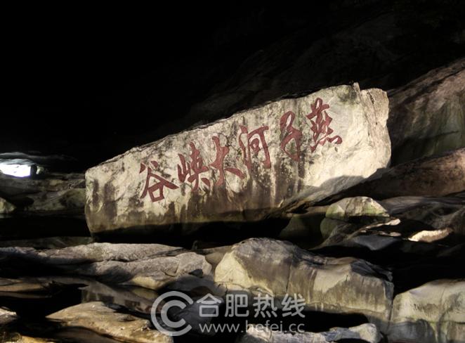 寻找中国最美七仙女图片