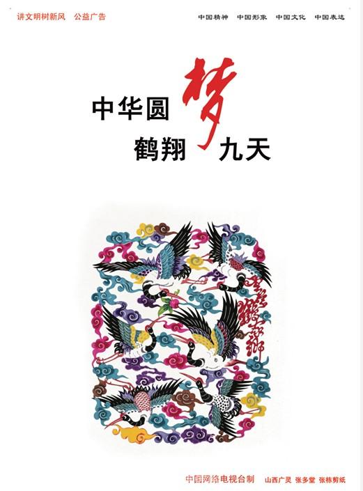 广灵GDP_广灵经济技术开发区循环经济产业园区总体规划 主要内容