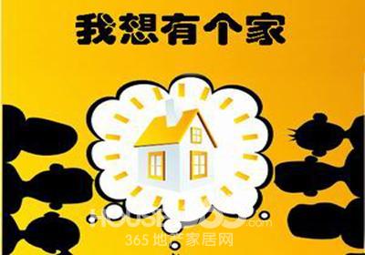 莫斯科人均绿地面积_无锡人均住房面积