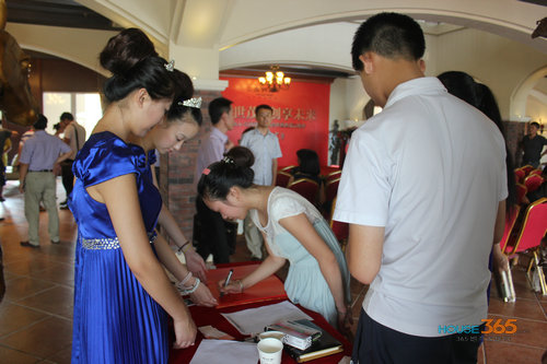 世茂合伙人赣商会签约暨云服务启动仪式举行-