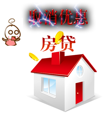 银行收入证明模板_工商银行购房收入证明(2)