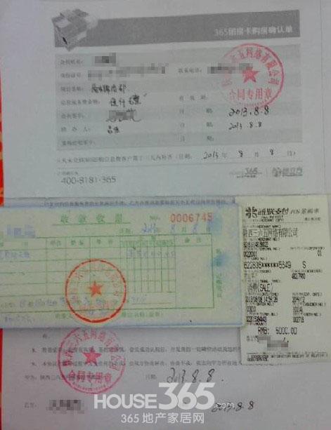 商洛外来人口_商洛学院