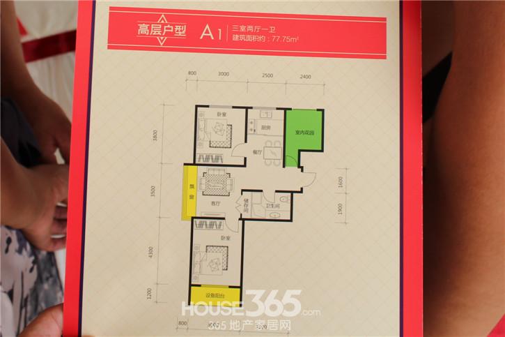 收入证明_沈阳月收入(3)