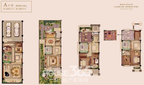 306㎡别墅户型图