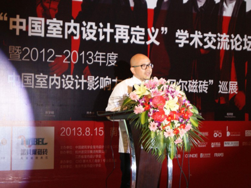 杨邦胜酒店设计顾问公司 董事长 设计总监 杨邦胜 杨邦胜酒店设计顾问公司 董事长 设计总监 杨邦胜