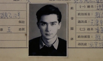 被<em>绞死女童尸检结果</em>未出 家属回应质疑称问心