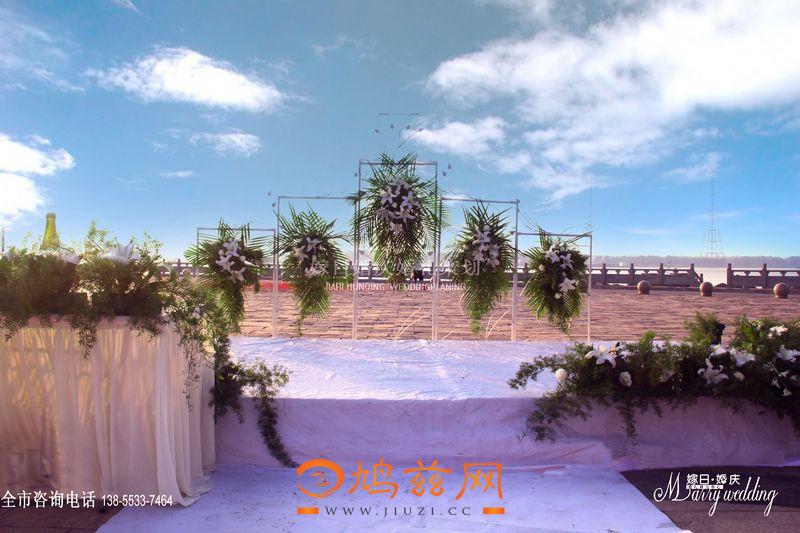 芜湖嫁日婚庆 芜湖户外婚礼 芜湖婚庆公司 芜湖结婚