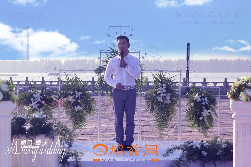 芜湖嫁日婚庆 芜湖户外婚礼 芜湖婚庆公司 芜湖结婚