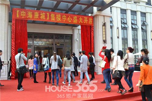 中海地产董事长_中海地产 收入(3)