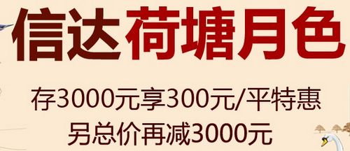 古筝和琵琶演奏 2016