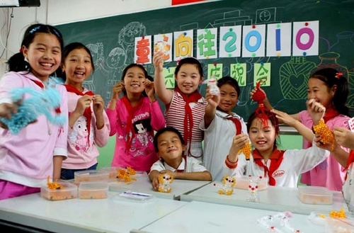 芜湖:外来务工人员<em>子女</em>入学需由区教育局<em>统筹</em>