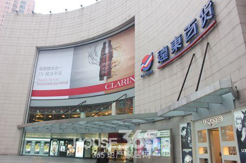 重庆医保交多少 重庆龙湖医保交多少