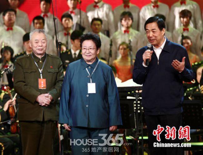 李双江夫妇照片_李双江夫妇的收入(3)