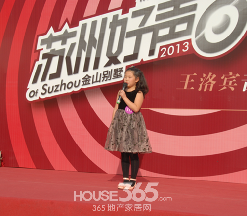 金山别墅:苏州好声音初赛终极战精彩爆棚-房产