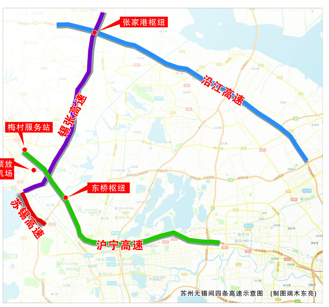 无锡锡北镇经济总量_无锡锡北镇张泾规划图(2)
