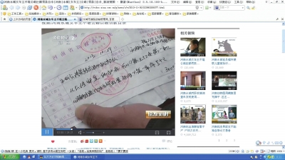 永城市人口数量_永城市地图(3)