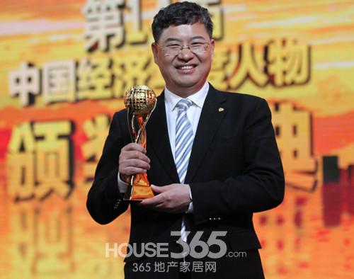 绿地集团董事长张玉良当选2013中国经济年度
