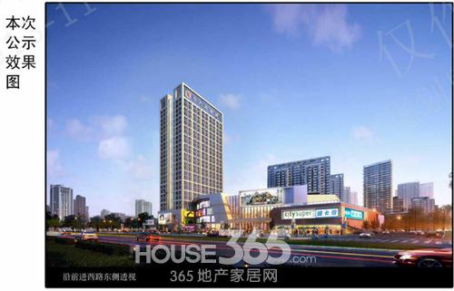 中大未来城A区设计方案变更 公寓由3栋变1栋