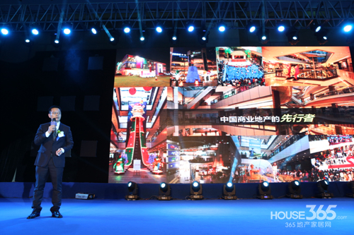 龙湖时代天街发布会召开 杭州进入新商业时代