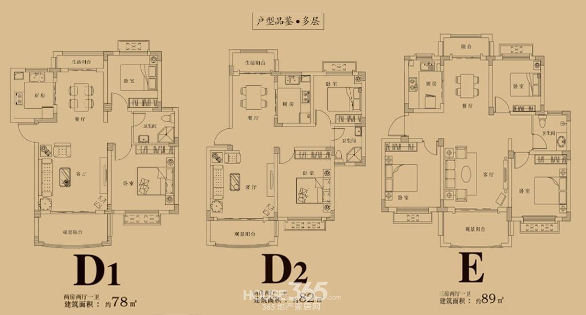 住在龙湖湾 家门口上学 孩子的入学问题让不少家长操碎了心,想上好学校,离家远,家附近的学校,又担心教学质量。住在龙湖湾,这些担心就多余了。品牌幼教大地幼儿园、南师大附幼、育瑞小学(市著名小学育红小学分校)、安师大附中城北分校均坐落龙湖湾社区周边,社区北面正在规划建设一座九年一贯制学校。龙湖湾,好学区、好教育,让孩子赢得好未来。 住在龙湖湾 家门口逛街 好不容易到双休,可以好好放松下,但一想到市区步行街人挤人的场景,瞬间就好惆怅。住在龙湖湾,逛街不是难题。城北商业中心——10万方奇瑞