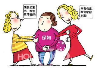 50岁陪床保姆照图片_50岁保姆月收入