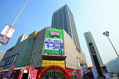 莫斯科人均绿地面积_区域人均商业面积(2)