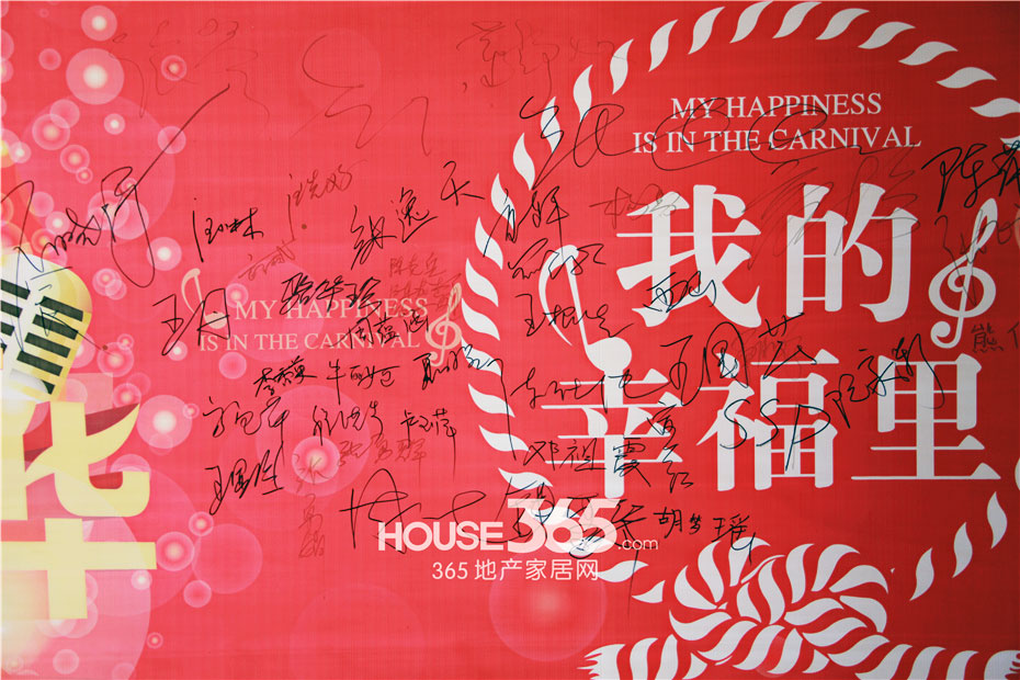 葫芦丝演奏《月光下的凤尾竹》带给观众优美的意境,琵琶,二胡,古筝等