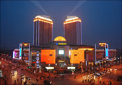 汉中全力建设五大城市形象