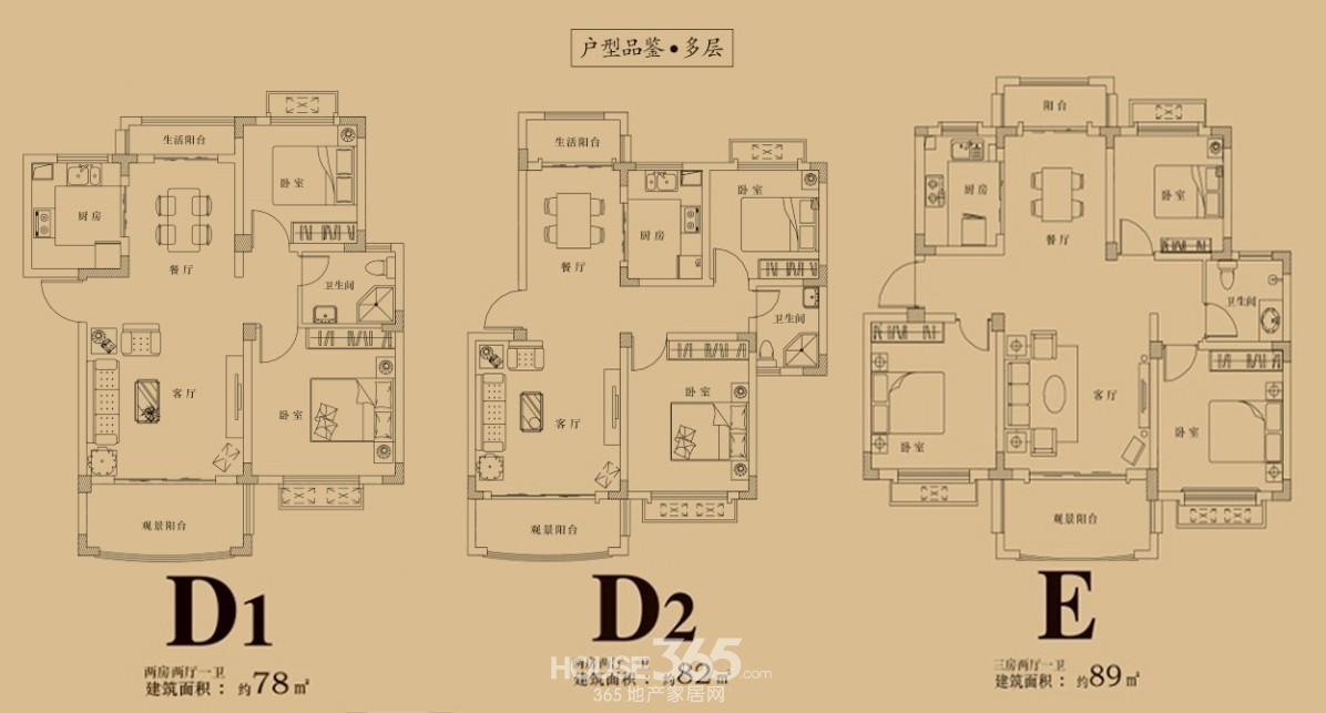 龙湖湾78-89户型图