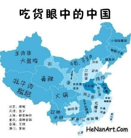 中国人口老龄化_2010中国农业人口