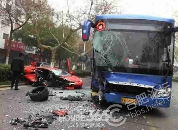 700多万元兰博基尼撞上公交 交警判定:兰博基