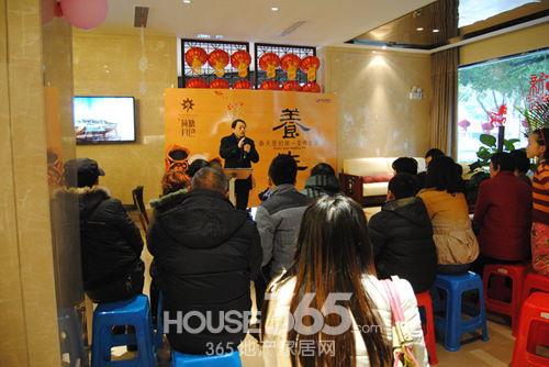 信达荷塘月色养生课堂关怀业主为健康把脉-芜