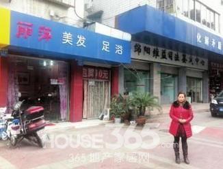 本人开足浴店,想要一份客人意见反馈表!就是客人消费完了,我们把表让客人填写一下!我需要的是表上的内