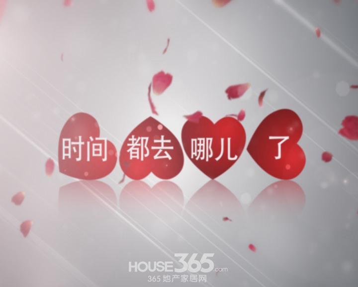 三八<em>女人</em>节特别策划:时间都<em>去哪儿</em>了 <em>女人</em>和厨