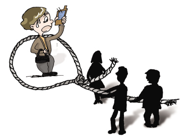不法分子分饰多角设陷阱 芜湖<em>女被骗</em>五万余元