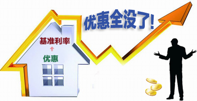 支付宝借款利息_专项借款利息收入