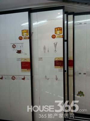春暖花开来板桥弘阳陶浴一家亲-365满天家居红木家具鸿地产中山图片