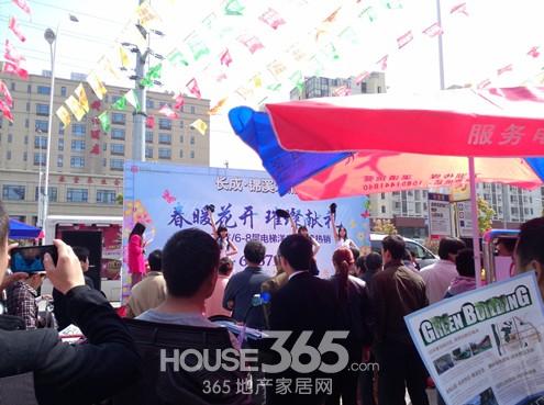 大润发路演活动现场(图一)