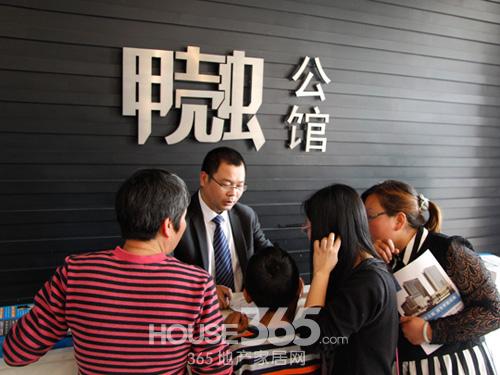 [甲壳虫公馆]3.30看房自驾游活动圆满结束!-常